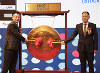 <b>中国东方教育港交所成功上市，成港股职业技能培训第一股</b>