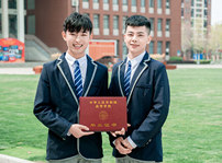 <b>高考结束了，高中生学什么好？</b>