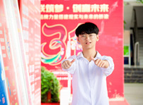 <b>选择不对,努力白费!择校选专业就选大品牌!</b>