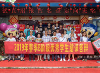 <b>结课答辩分享会：半年收入6万+，她们是怎么做到的？</b>