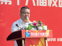<b>直击2019优秀优干颁奖典礼现场：你的优秀从来不缺舞台</b>