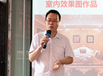 <b>校园开放日之新华名师大讲堂探秘数字艺术设计师的发展前景！</b>