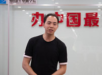 <b>办好职业教育，教学我们是认真的！名企大咖新华行</b>