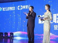 <b>百家名企进校园 实战打造强未来</b>