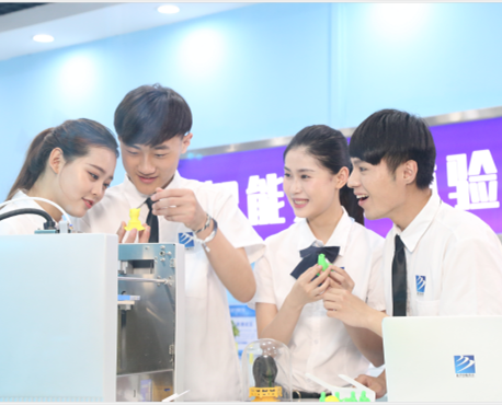 <b>【媒体关注】为什么学互联网新技术，要来新华？</b>