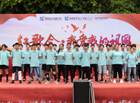 <b>红歌嘹亮遍校园，献礼建党98周年</b>