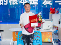 <b>优秀学子|以梦为马，不负韶华</b>