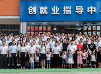 <b>“新华31周年庆”主题征文比赛作品赏析</b>