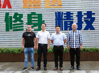 <b>创业故事：我想把家乡的少数民族文化带出深山</b>
