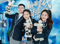 <b>人工智能专业为何如此火爆？发展前景如何？</b>