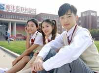 <b>职业教育遍地开花，如何选择一所好学校？</b>