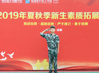 <b>新生故事|冯磊:我不后悔来新华</b>