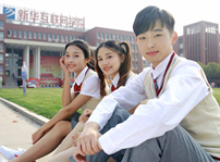 <b>就业压力大，四川新华如何让学子就业无忧？</b>
