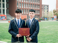 <b>职业教育如何让学子就业即毕业！</b>