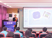 <b>成都人社新华行，助力技能人才梦起航</b>