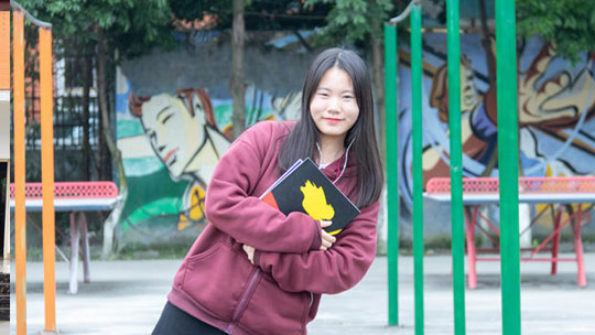 <b>刘艳:心有所爱,何妨山海</b>