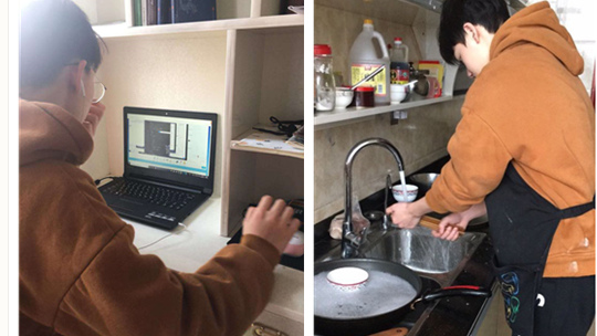 <b>看新华学子如何度过“宅”家每一天</b>