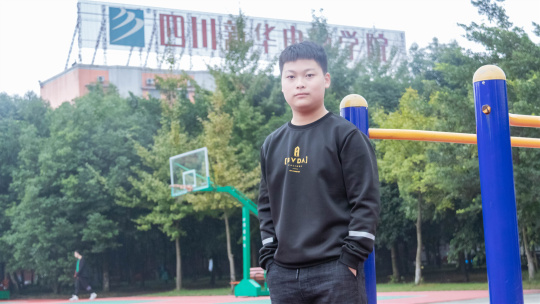 <b>选择新华,遇见更优秀的自己</b>