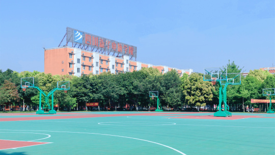 <b>学互联网技术为什么选择四川新华？</b>