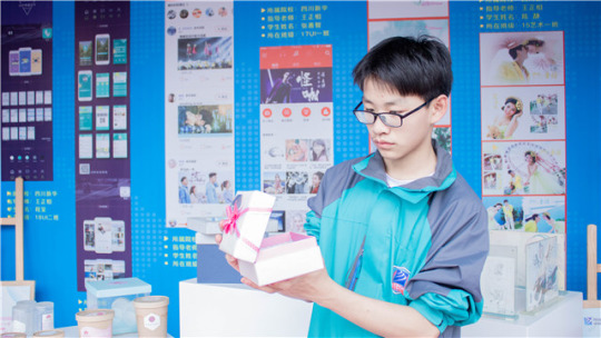 <b>勇于尝试才能成为更好的自己</b>