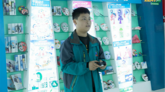 <b>选择新华,遇见更优秀的自己</b>