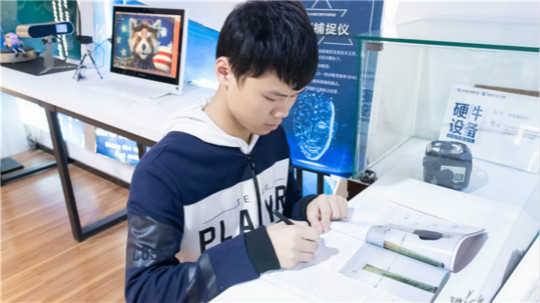 <b>换个方式逆袭成“学霸”</b>