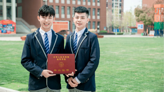 <b>新华超级品牌计划—520爱学节</b>