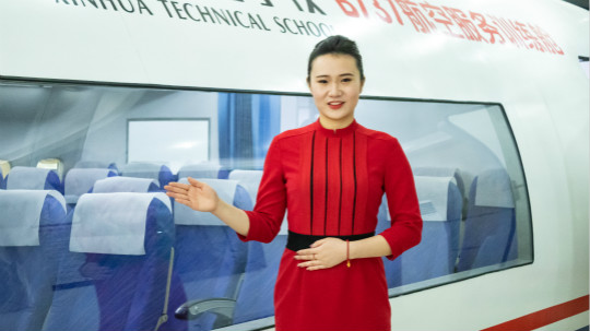 <b>航空服务专业怎么样？</b>