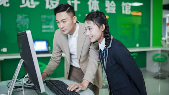 <b>新华电脑发放百万技能教育补贴金</b>