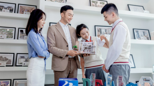 <b>新时代下的职业教育之路</b>