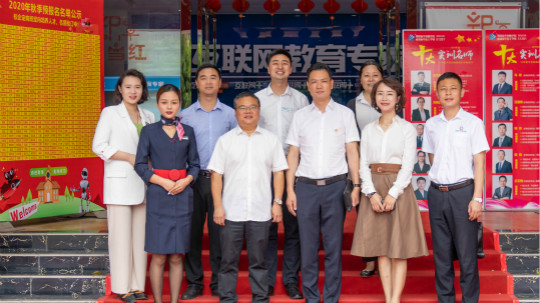 <b>热烈祝贺我院与天府新区航空旅游职业学院合作签约！</b>