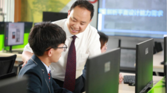 <b>探秘新华互联网科技系列之——师资力量</b>