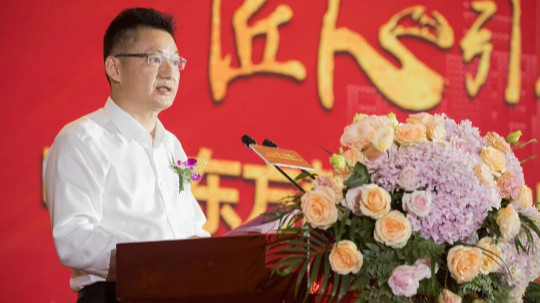 <b>中国东方教育上市周年庆典暨“职教蓝皮书”发布仪式圆满结束</b>