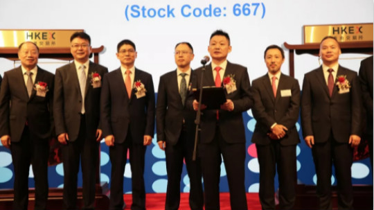 <b>实力！新华互联网科技再次受邀参加国际大赛</b>