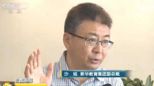 <b>匠心实力筑造品牌教育！大品牌，更信赖！</b>