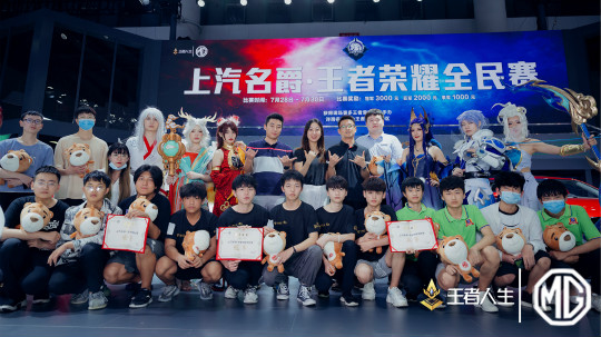 <b>全城瞩目！我是冠军！</b>