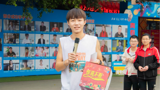 <b>嗨爆双十一|新华校内购物狂欢根本停不下来</b>