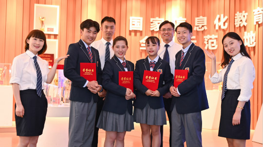 <b>聚焦|新华互联网科技助力提升技能，促进青年职业发展</b>