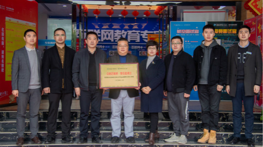 <b>热烈祝贺我院与天府新区通用航空职业学院合作签约！</b>