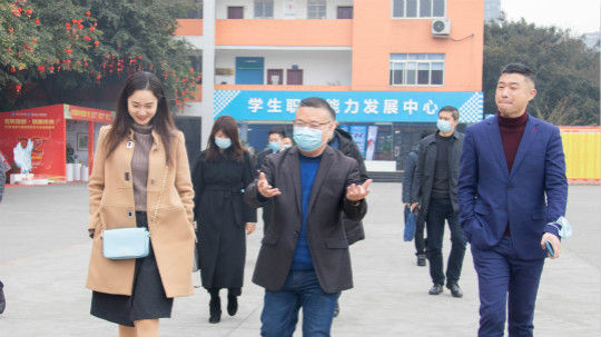 <b>四川省职业技能鉴定指导中心莅临我院视察指导</b>