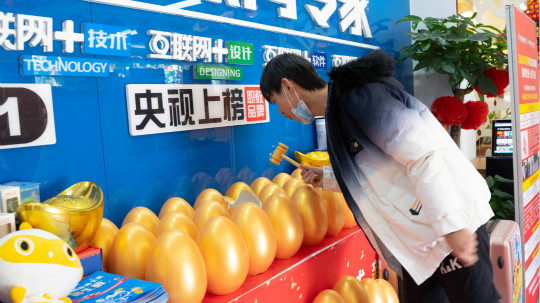 <b>聚能量，再启程！我去新华上学啦！</b>