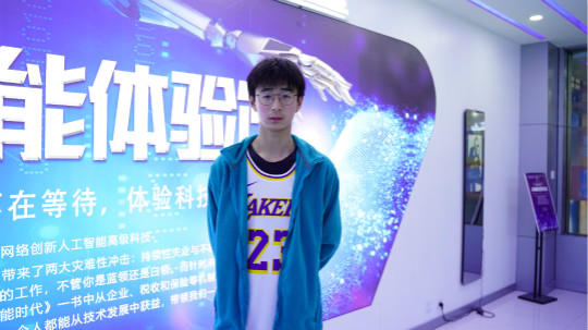 <b>春季报名 我选择计算机程序设计</b>