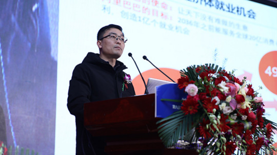 <b>新时代、新人才、新就业，新华创新“订单式”人才培养模式！</b>