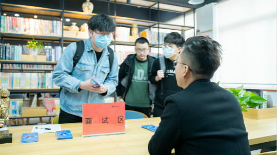 <b>【世界500强企业—中兴通讯】国聘行动向你奔赴而来！</b>