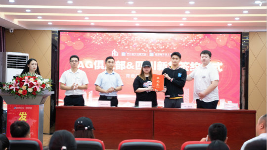 <b>“网瘾少年”如何拯救？这套方法“成就”了万千少年！</b>