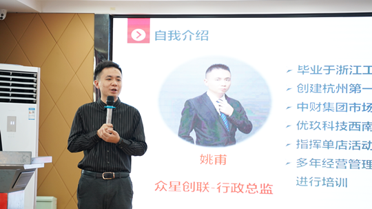 <b>大咖新华行|为青年学子就业保驾护航</b>