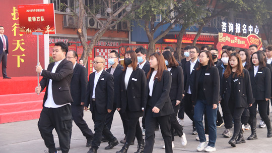 <b>超“燃”运动会！成都新华冬季运动会“图”击现场！</b>