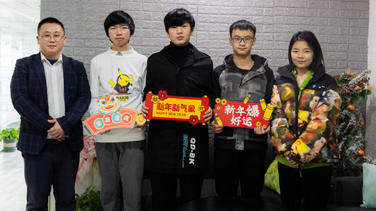 <b>新华校企定制班，助你就业无忧</b>