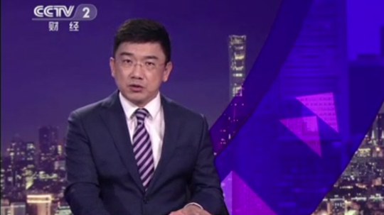 <b>教育部明确！坚持普职分流、支持试办职业本科！</b>