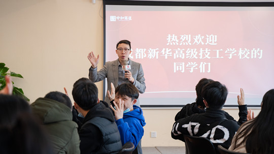 <b>成功学子|不忘初心，九转功成</b>